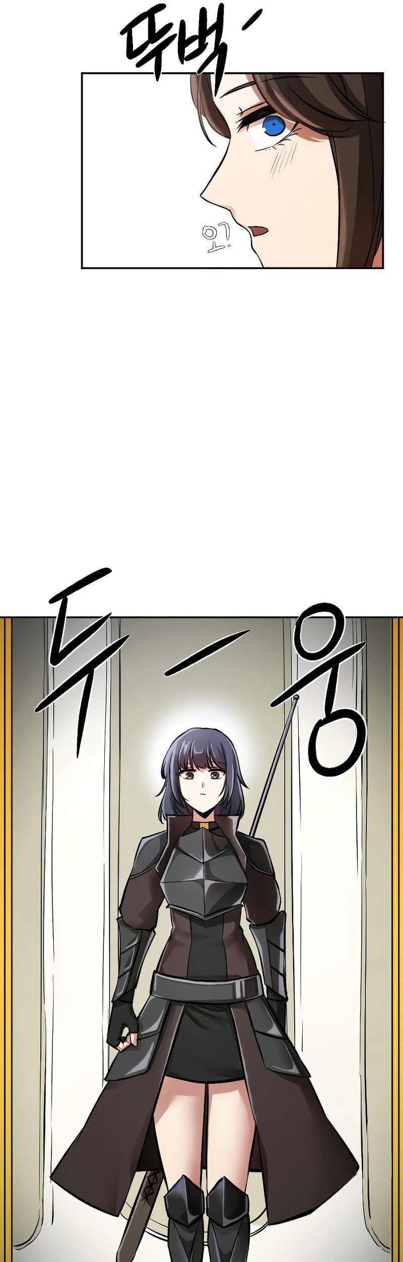 Entered the Academy as a Barbarian Chapter 10 - halaman 26