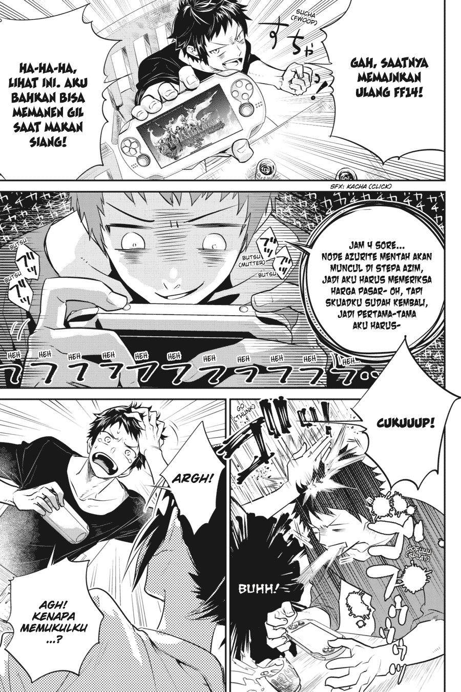 Entered the Academy as a Barbarian Chapter 10 - halaman 5