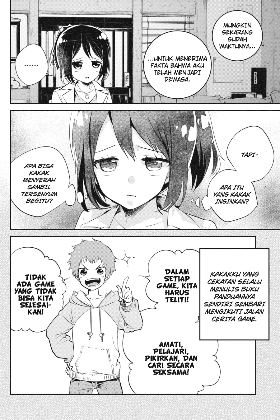Entered the Academy as a Barbarian Chapter 10 - halaman 8