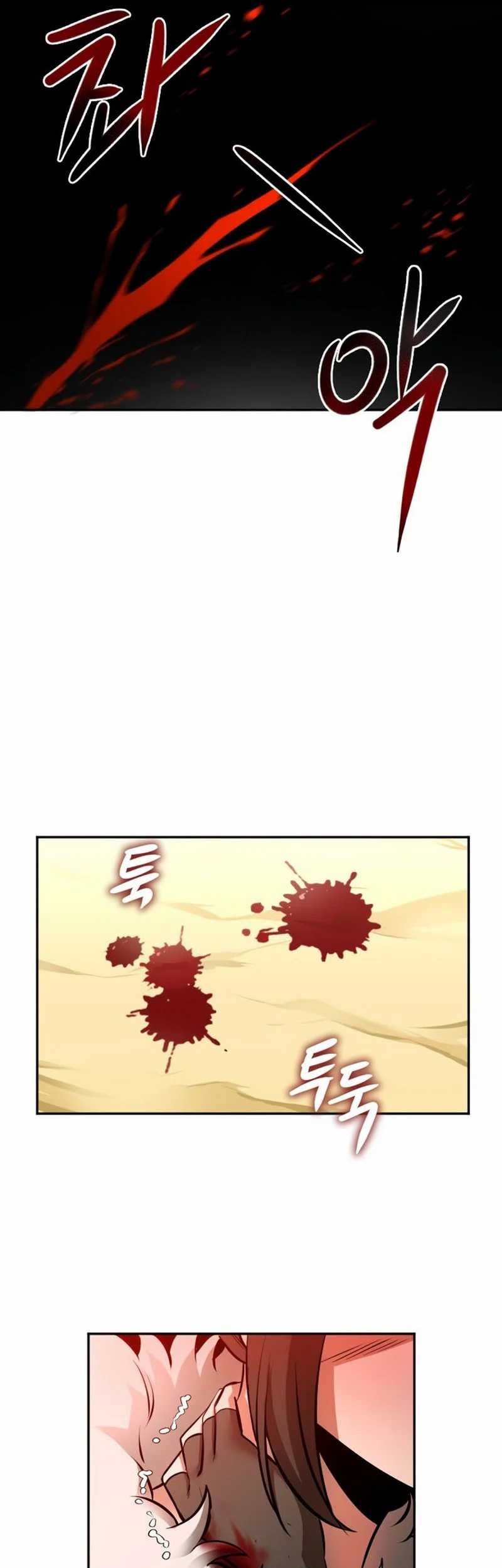 Entered the Academy as a Barbarian Chapter 12 - halaman 11