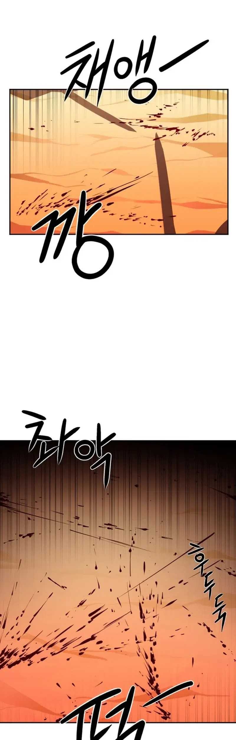 Entered the Academy as a Barbarian Chapter 13 - halaman 3