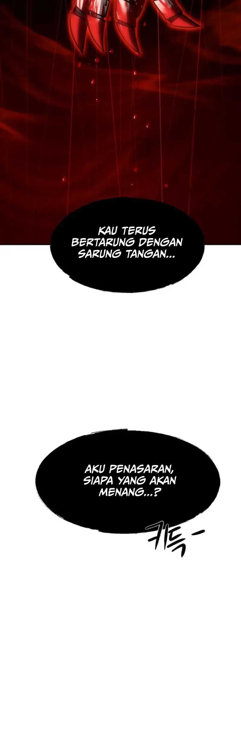Entered the Academy as a Barbarian Chapter 13 - halaman 41