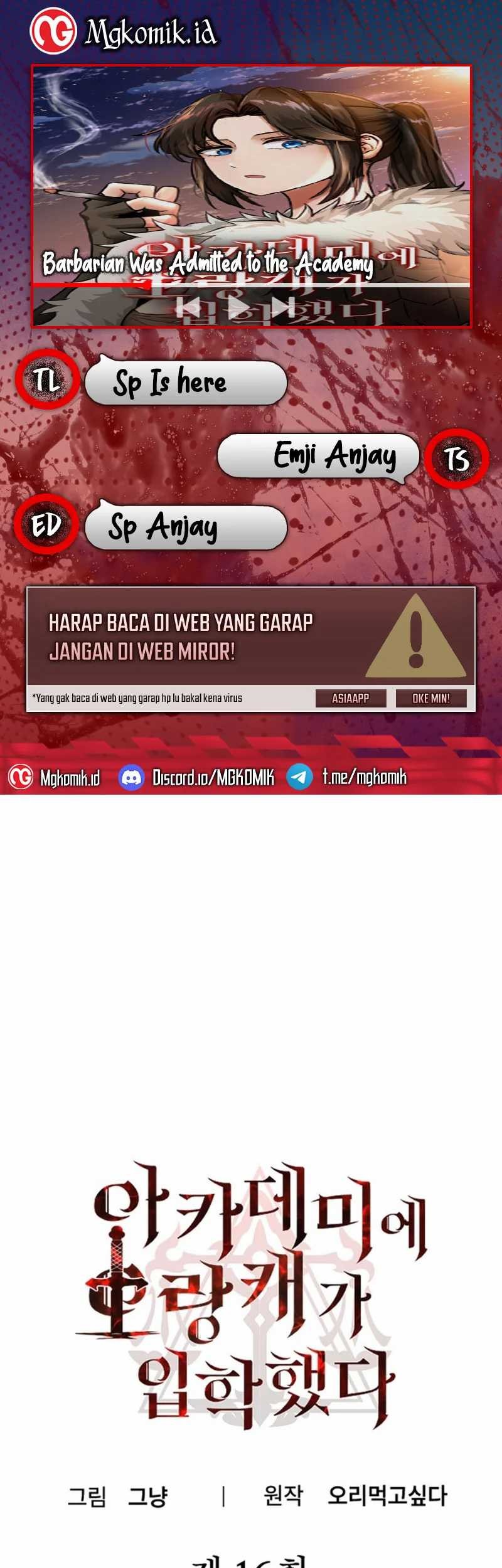 Entered the Academy as a Barbarian Chapter 16 - halaman 1