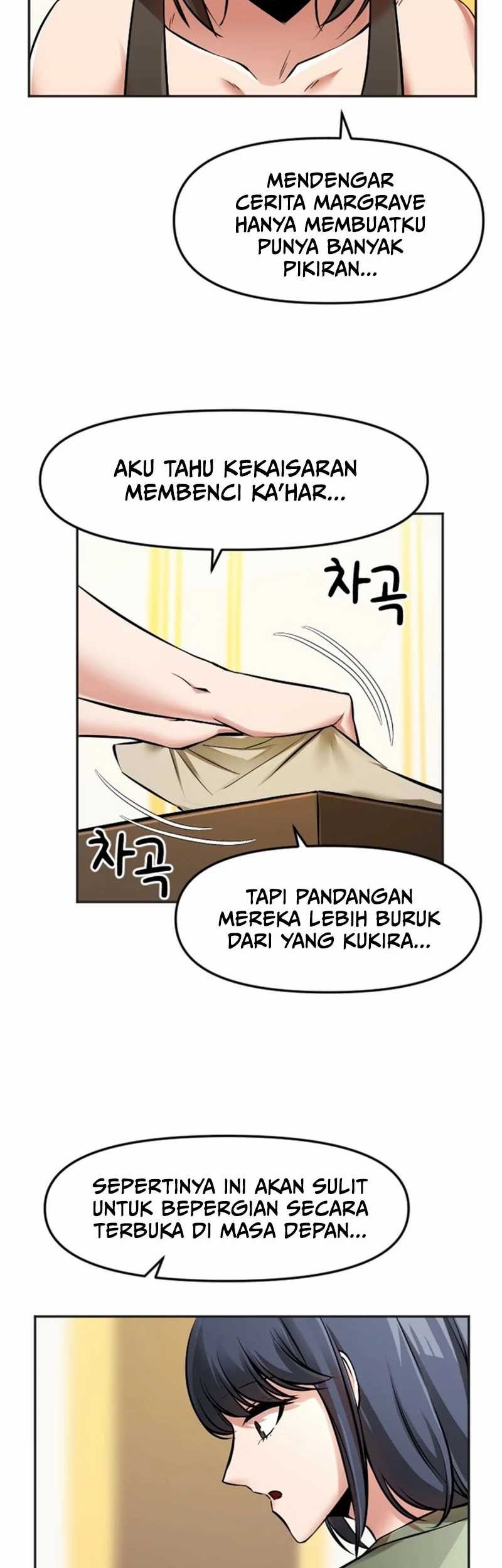 Entered the Academy as a Barbarian Chapter 16 - halaman 5