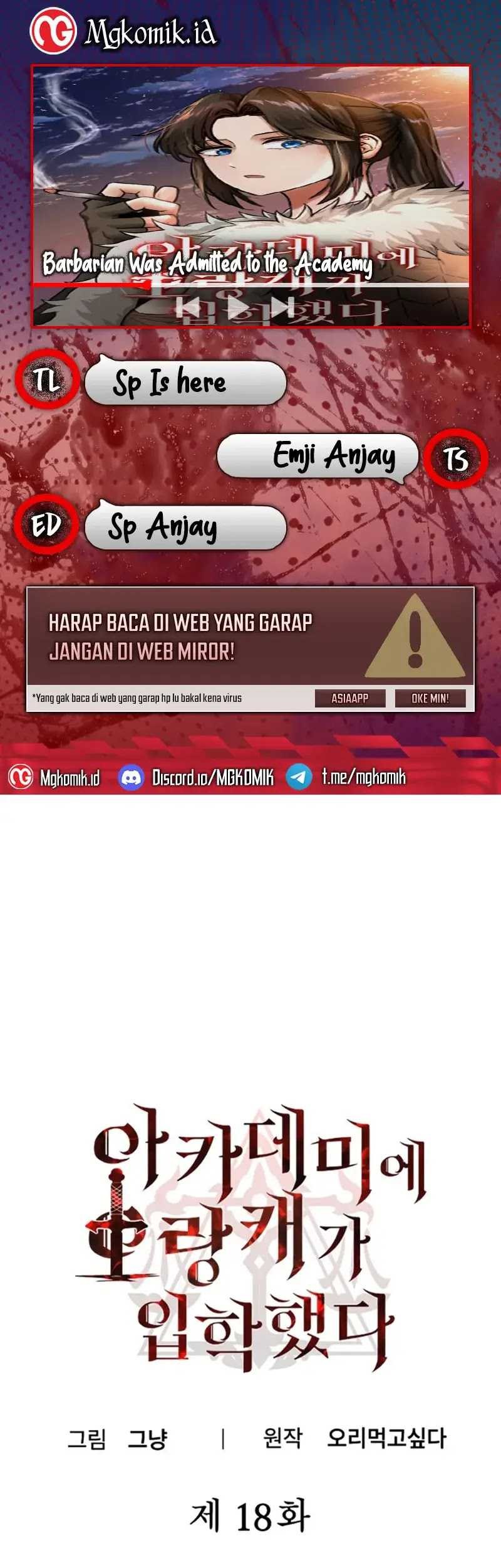 Entered the Academy as a Barbarian Chapter 18 - halaman 1