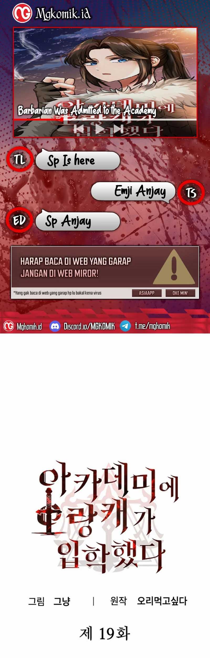 Entered the Academy as a Barbarian Chapter 19 - halaman 1