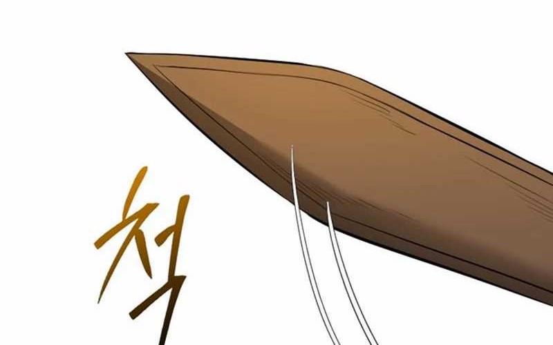 Entered the Academy as a Barbarian Chapter 19 - halaman 20