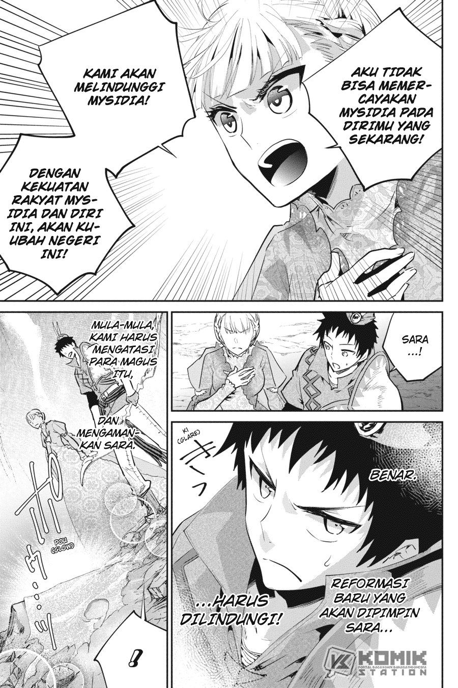 Entered the Academy as a Barbarian Chapter 2 - halaman 2