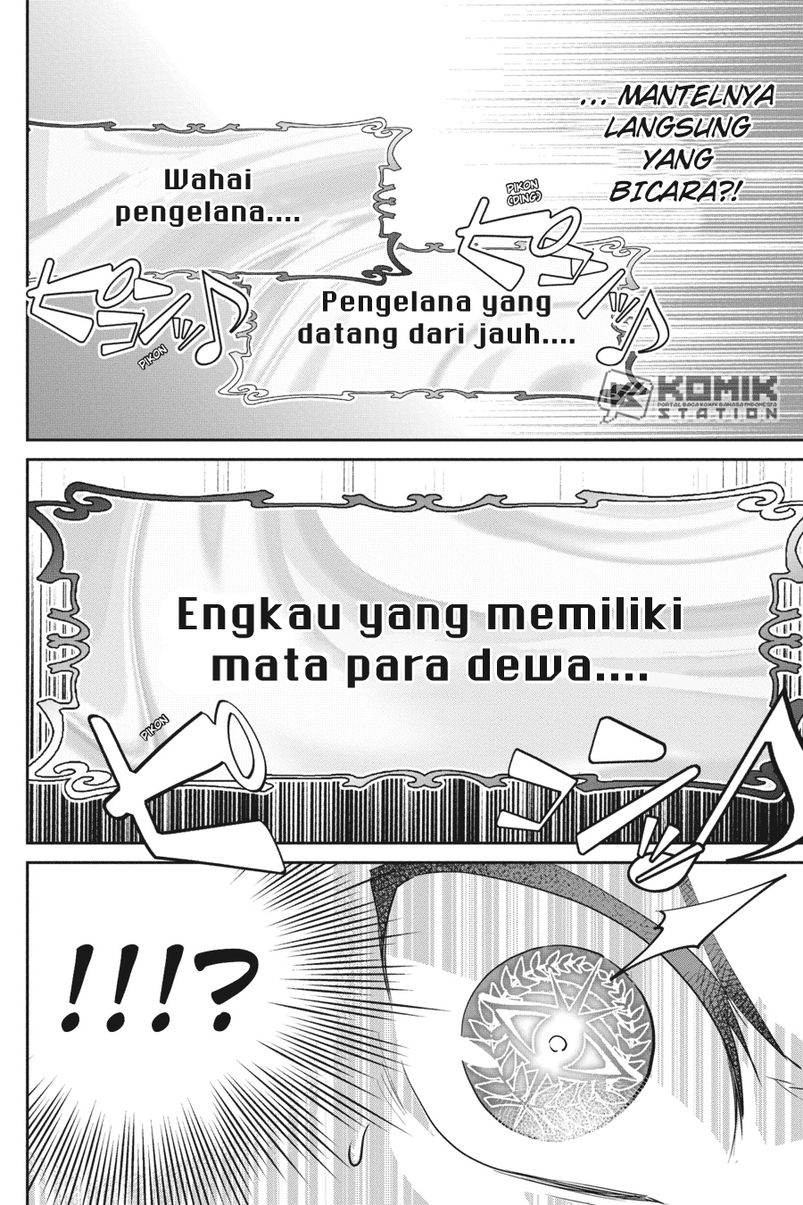 Entered the Academy as a Barbarian Chapter 2 - halaman 7
