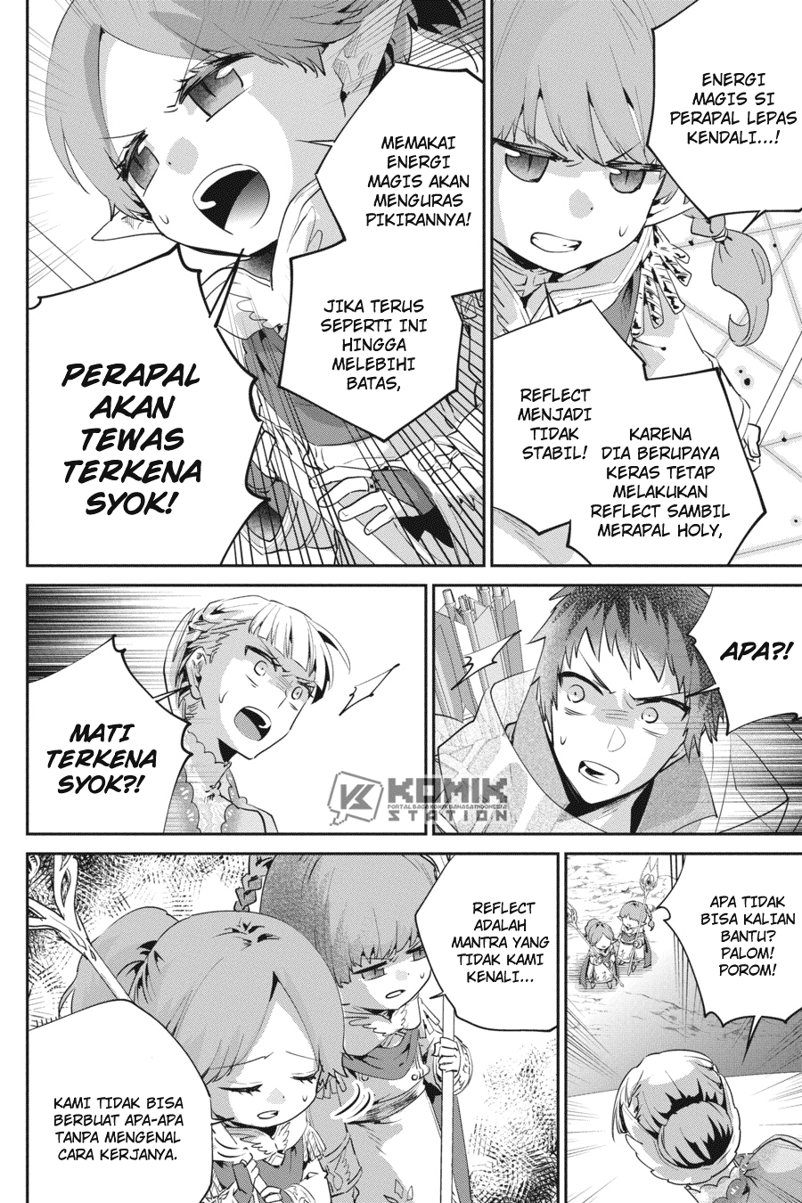 Entered the Academy as a Barbarian Chapter 3 - halaman 6