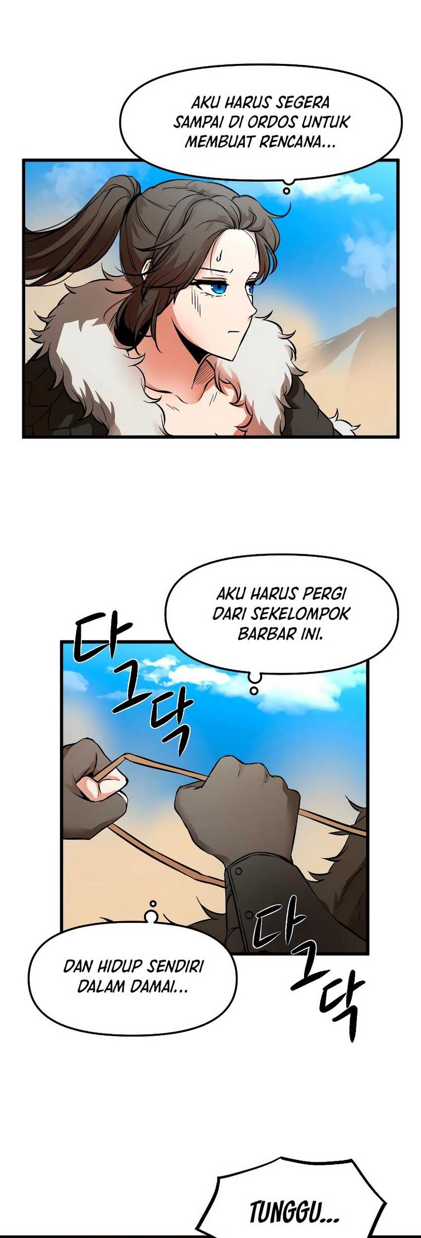 Entered the Academy as a Barbarian Chapter 4 - halaman 14