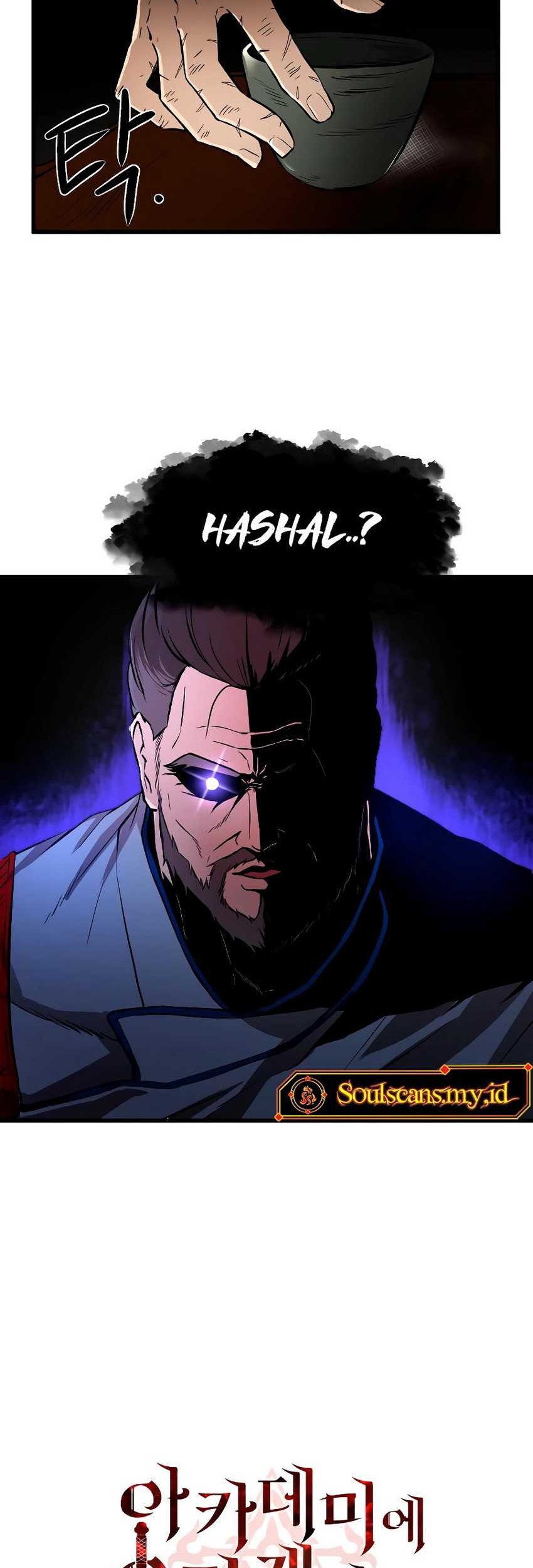 Entered the Academy as a Barbarian Chapter 4 - halaman 26