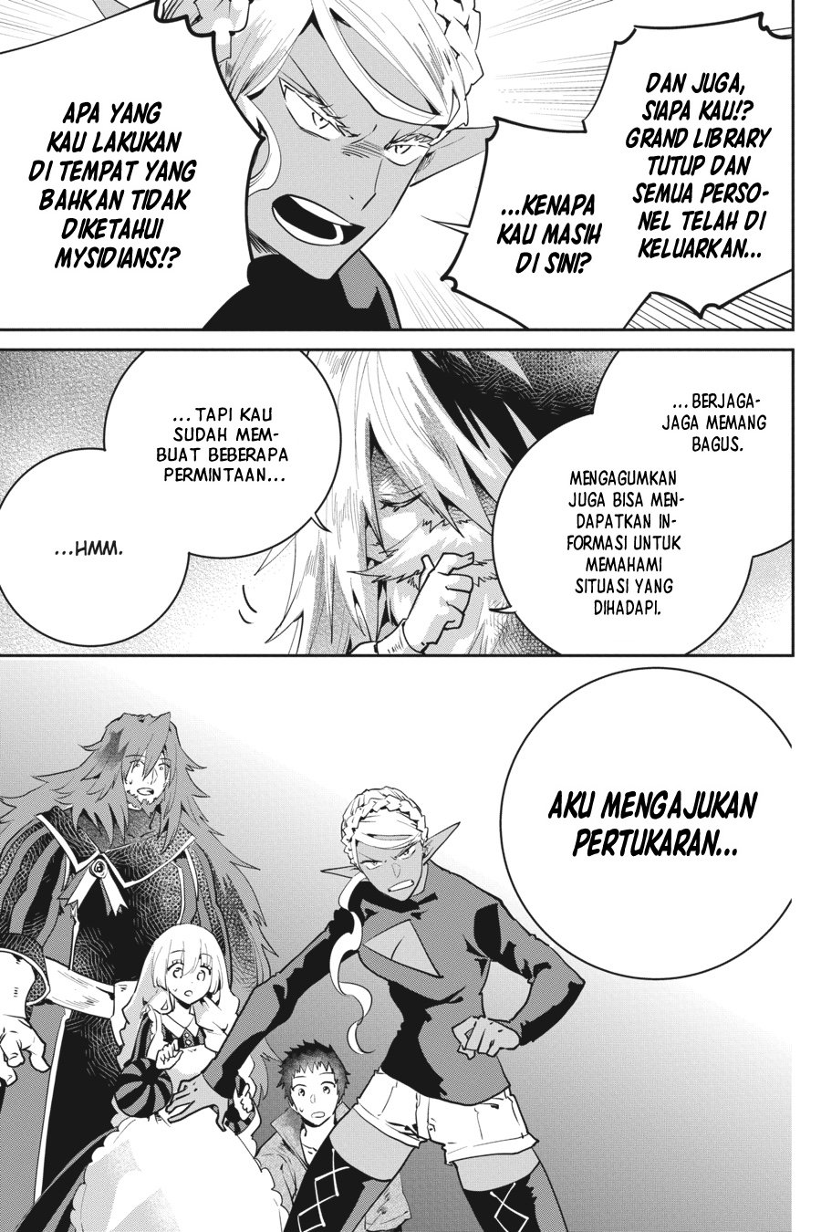 Entered the Academy as a Barbarian Chapter 6 - halaman 17