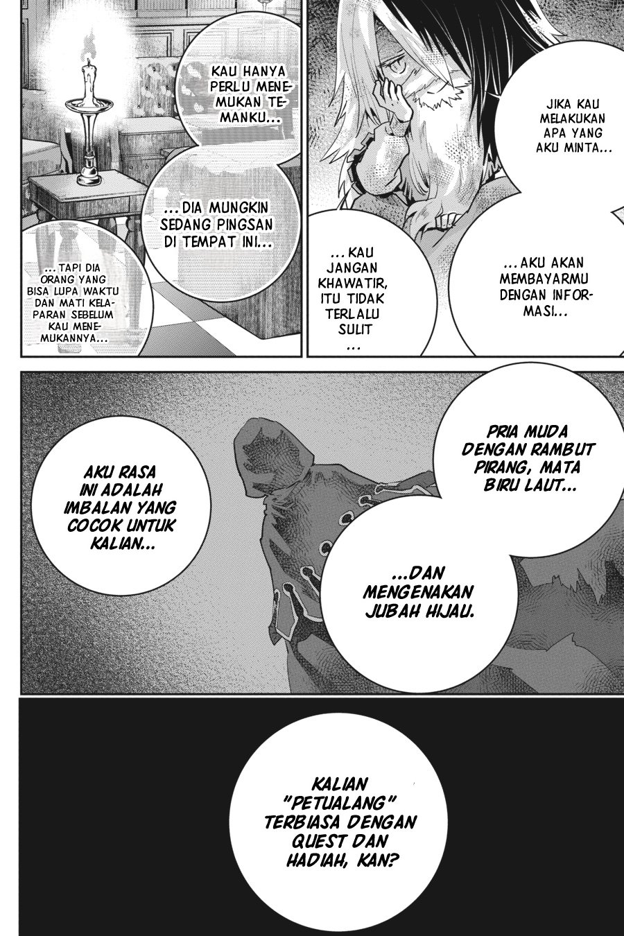 Entered the Academy as a Barbarian Chapter 6 - halaman 18