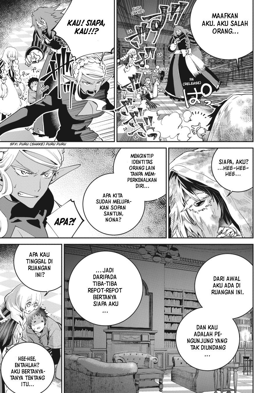 Entered the Academy as a Barbarian Chapter 6 - halaman 7