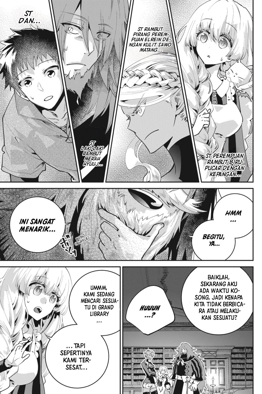 Entered the Academy as a Barbarian Chapter 6 - halaman 9