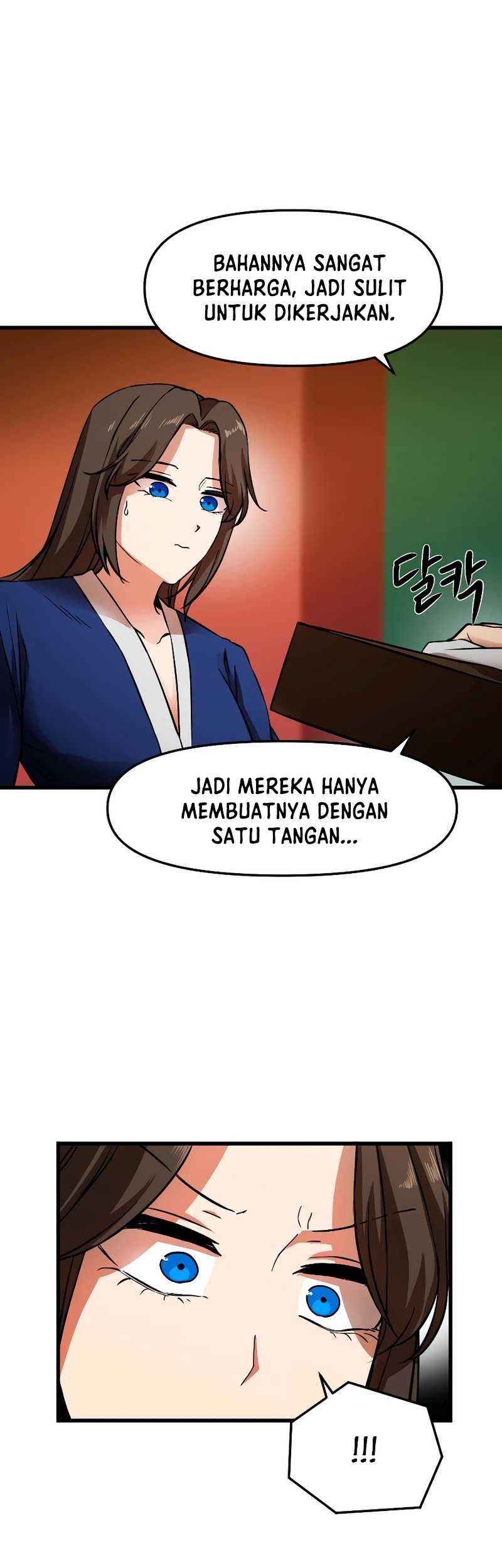 Entered the Academy as a Barbarian Chapter 7 - halaman 14