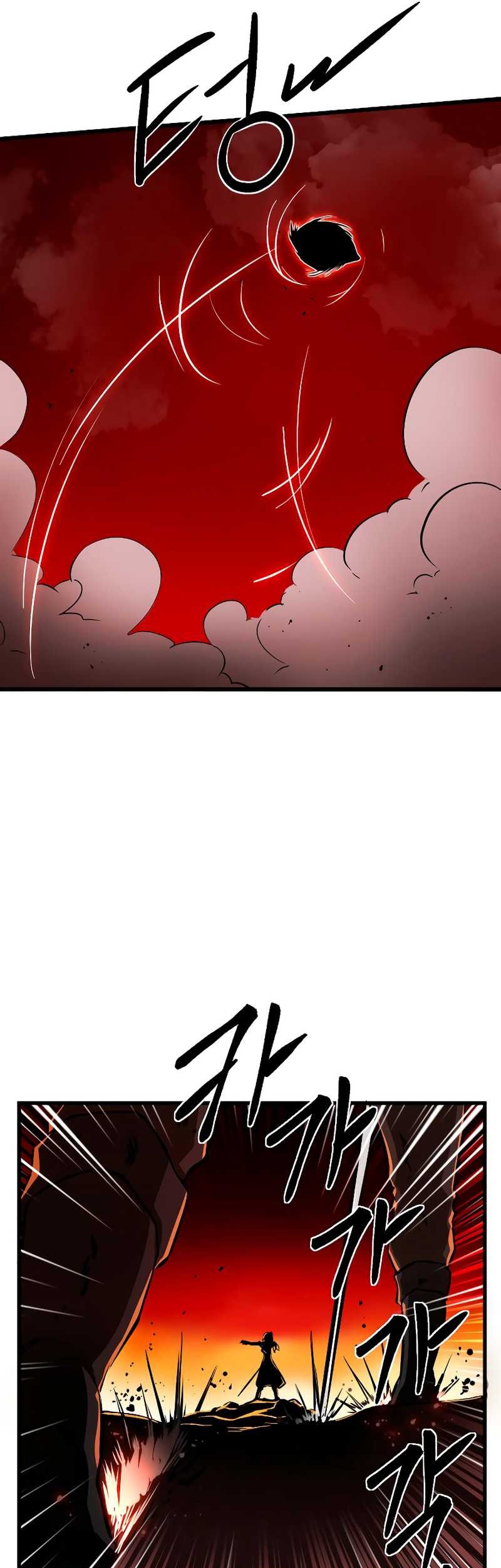 Entered the Academy as a Barbarian Chapter 7 - halaman 18