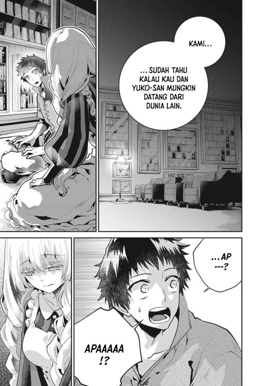 Entered the Academy as a Barbarian Chapter 8 - halaman 4