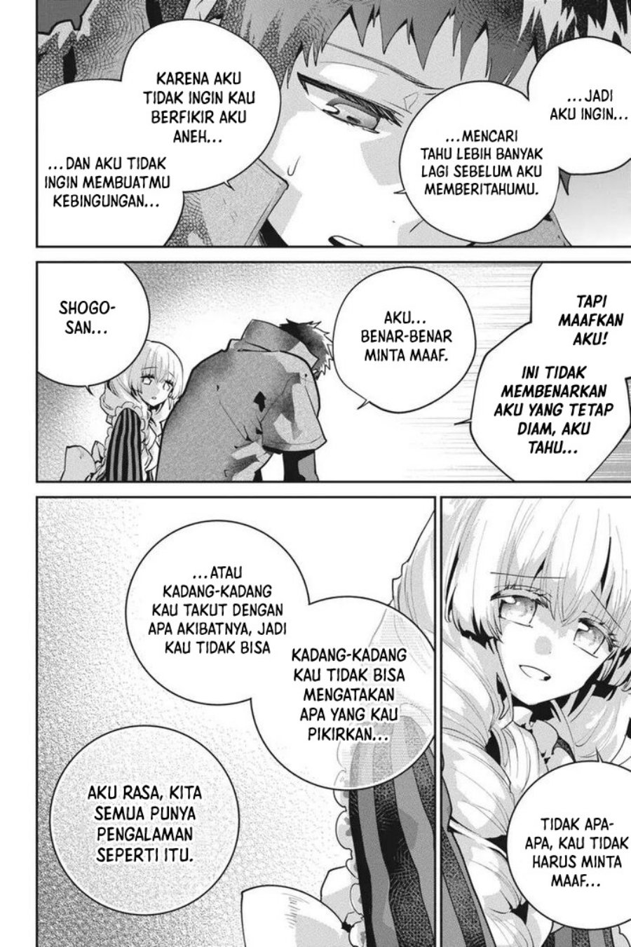 Entered the Academy as a Barbarian Chapter 8 - halaman 7