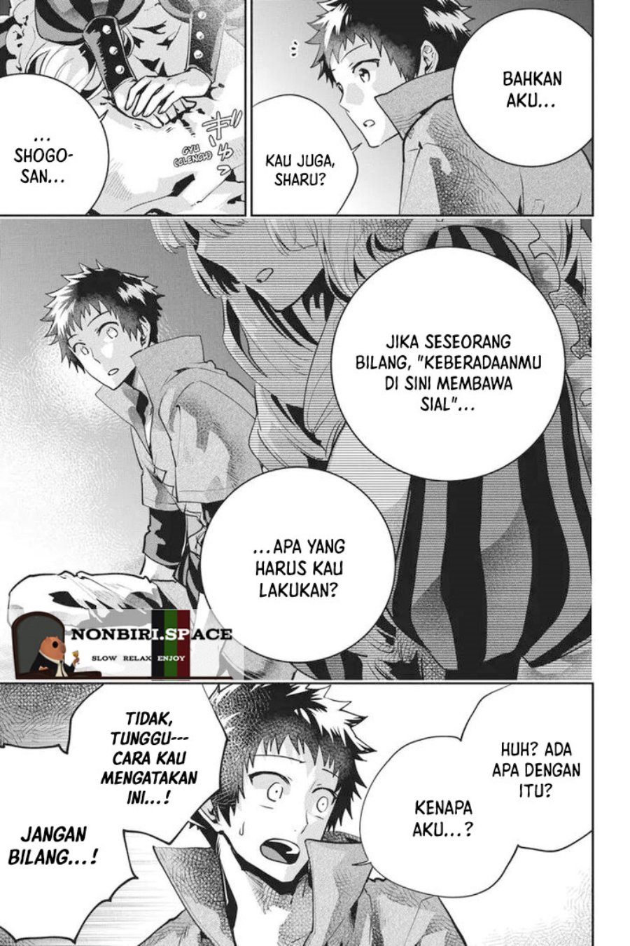 Entered the Academy as a Barbarian Chapter 8 - halaman 8