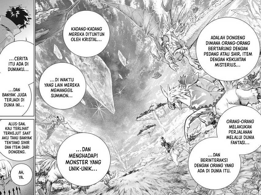 Entered the Academy as a Barbarian Chapter 9 - halaman 7