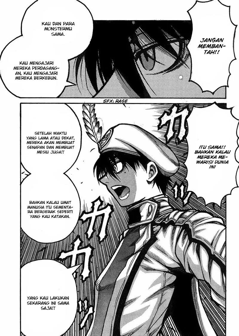 Entertainment Spring And Autumn Palm Reading Culture Chapter 1 - halaman 14