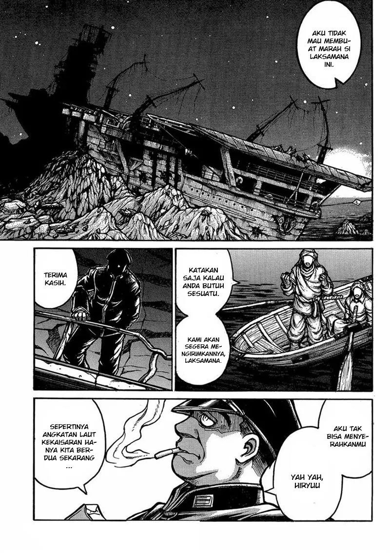 Entertainment Spring And Autumn Palm Reading Culture Chapter 3 - halaman 12