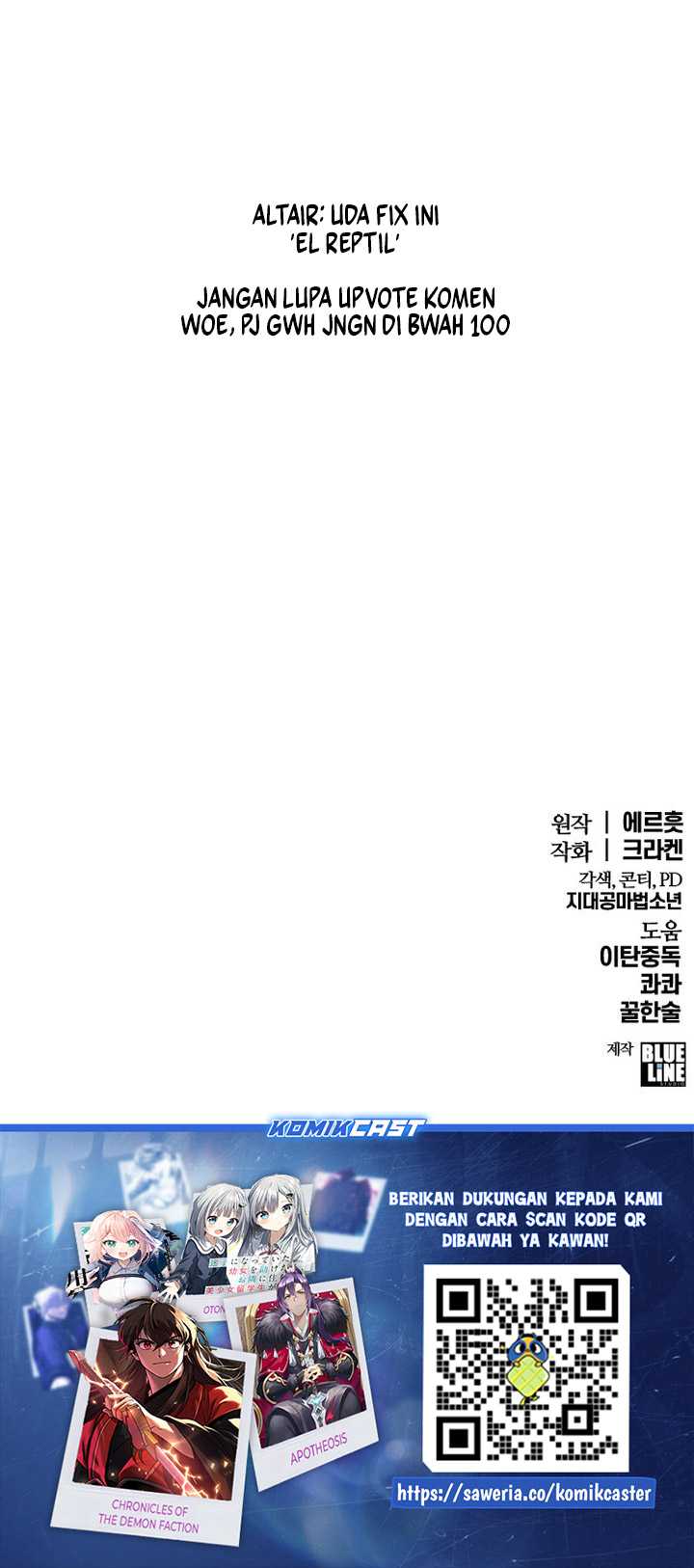 Entomologist in Sichuan Tang Clan Chapter 1 - halaman 117