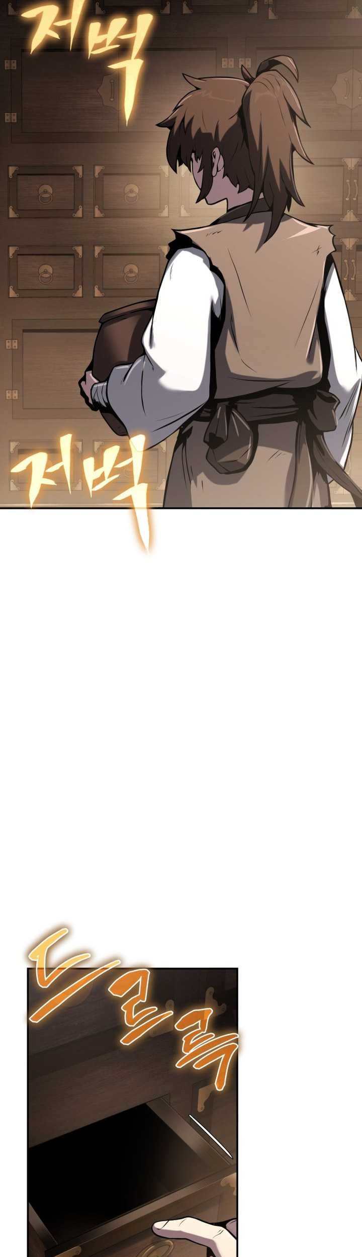 Entomologist in Sichuan Tang Clan Chapter 1 - halaman 38