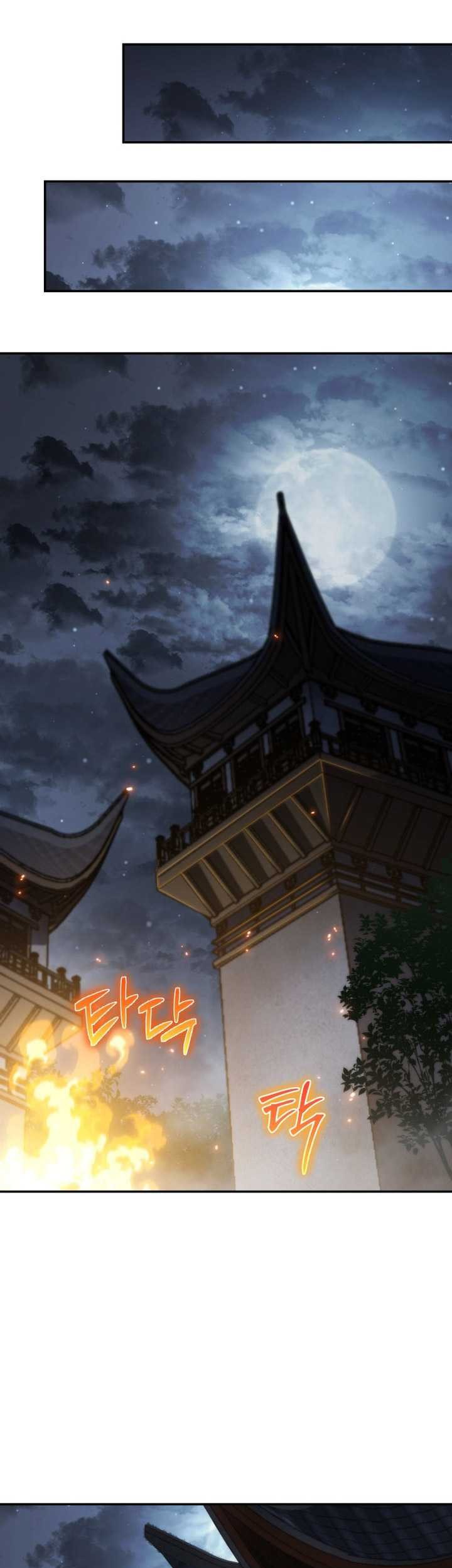 Entomologist in Sichuan Tang Clan Chapter 1 - halaman 66