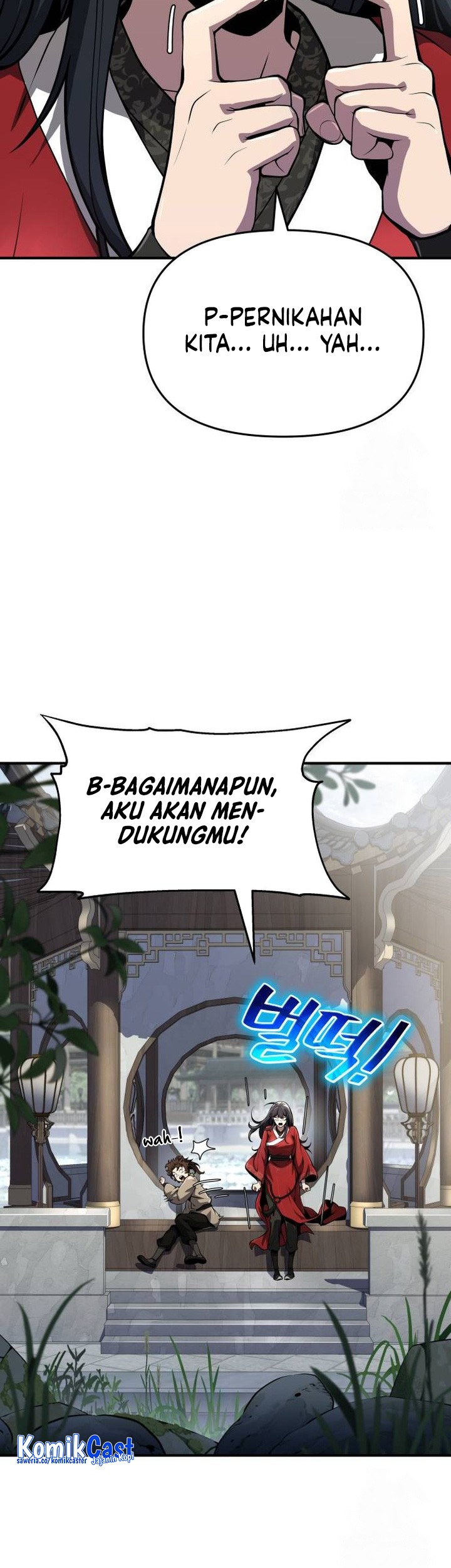 Entomologist in Sichuan Tang Clan Chapter 10 - halaman 14