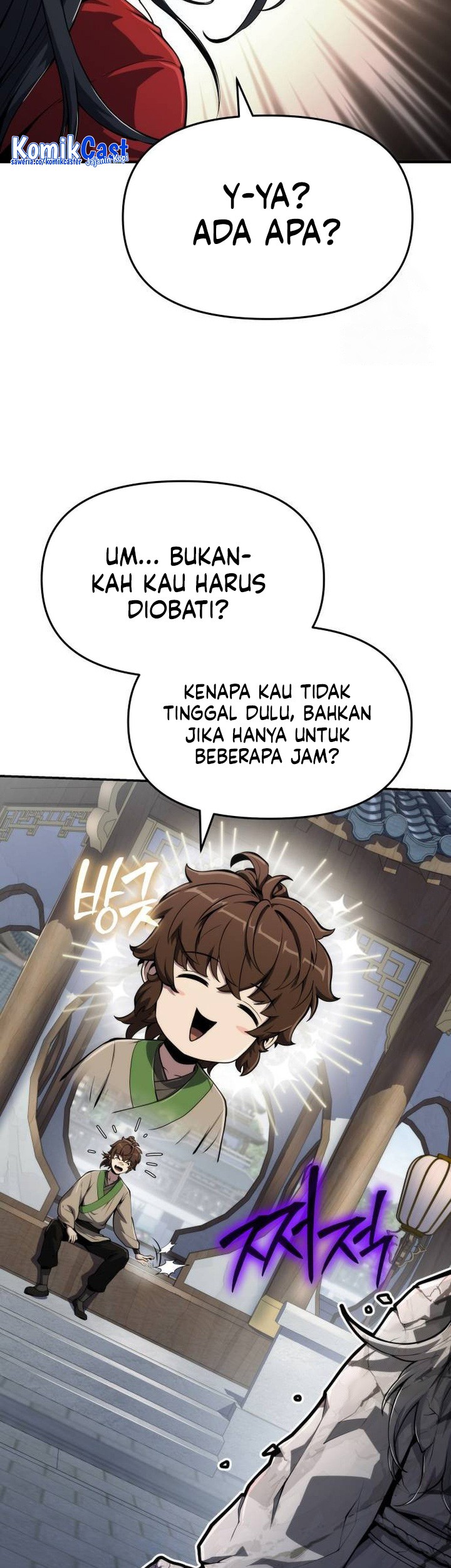 Entomologist in Sichuan Tang Clan Chapter 10 - halaman 18