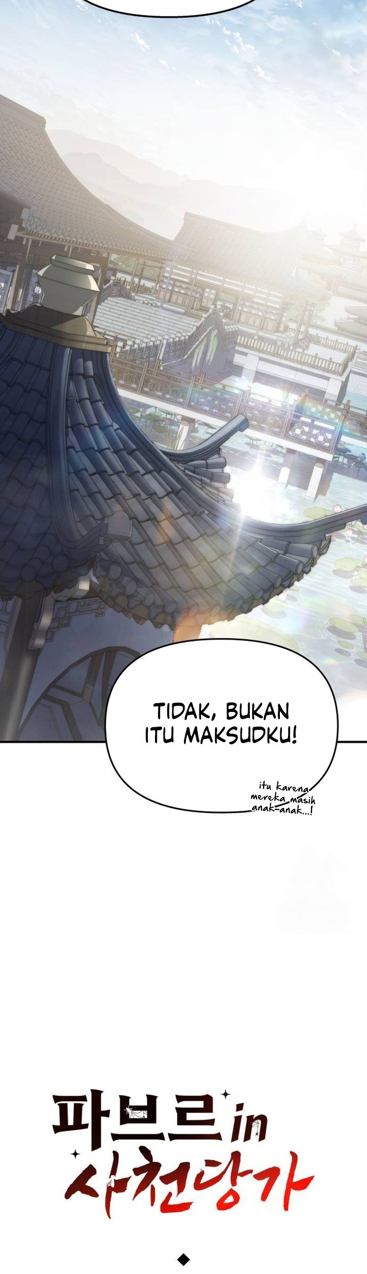 Entomologist in Sichuan Tang Clan Chapter 10 - halaman 26