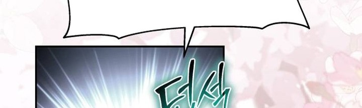 Entomologist in Sichuan Tang Clan Chapter 10 - halaman 69