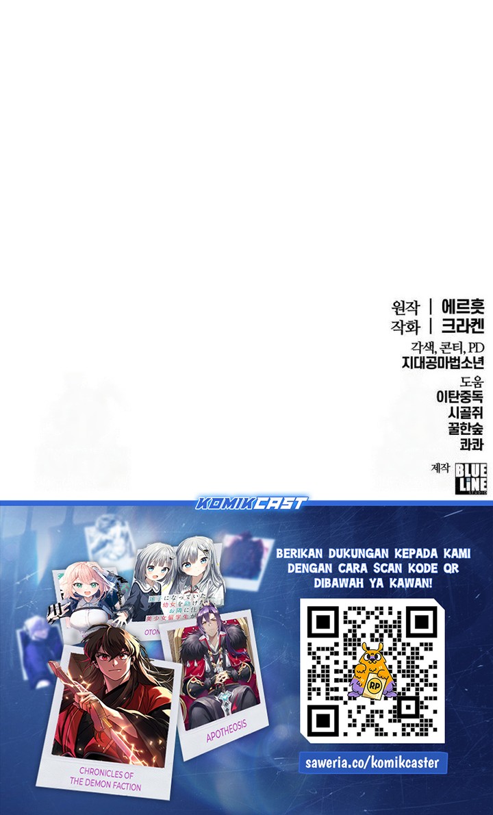 Entomologist in Sichuan Tang Clan Chapter 10 - halaman 96