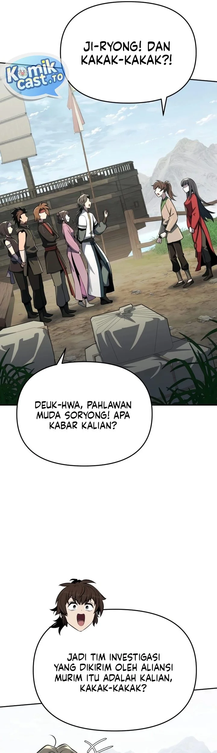Entomologist in Sichuan Tang Clan Chapter 100 - halaman 29