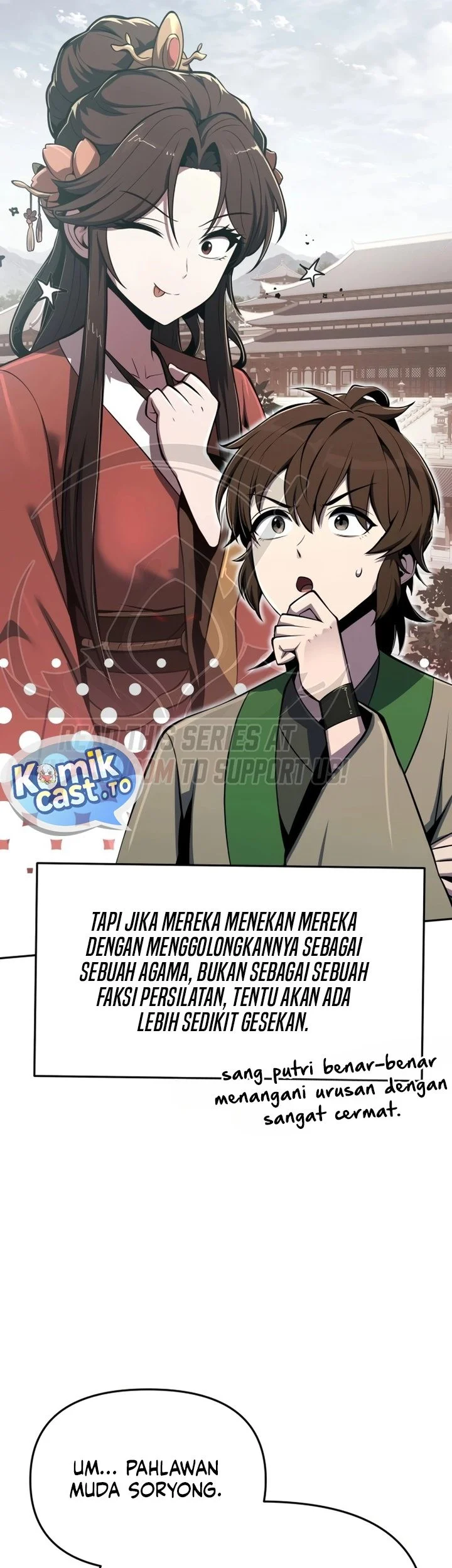 Entomologist in Sichuan Tang Clan Chapter 100 - halaman 35