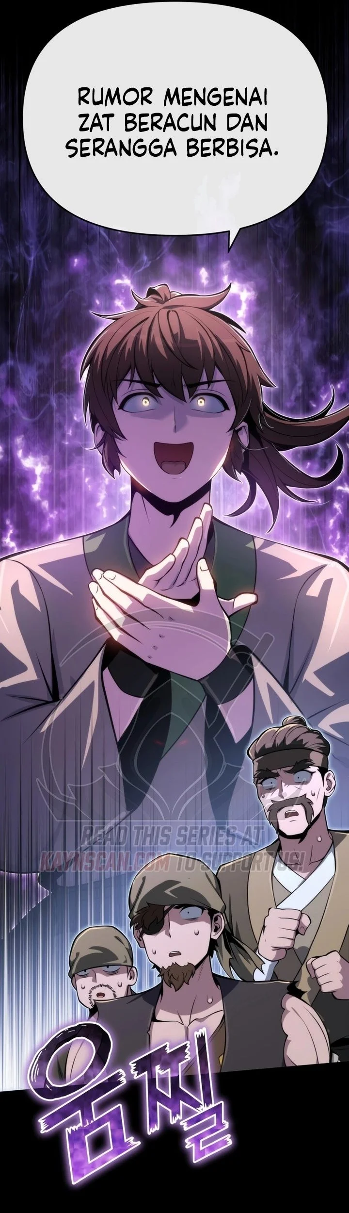 Entomologist in Sichuan Tang Clan Chapter 100 - halaman 69