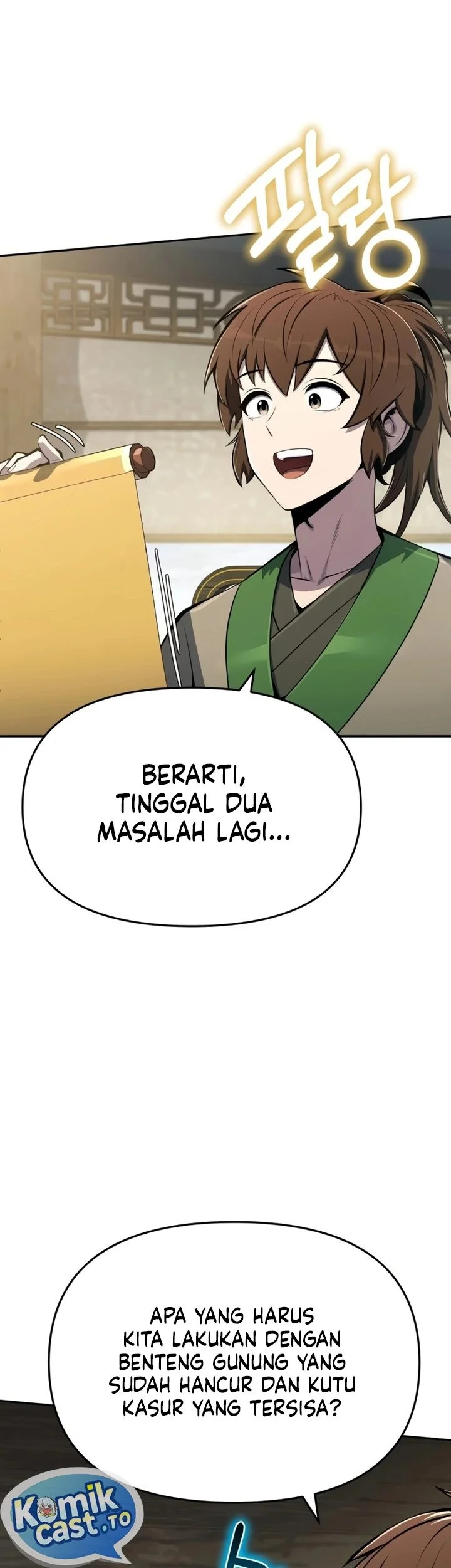 Entomologist in Sichuan Tang Clan Chapter 100 - halaman 74