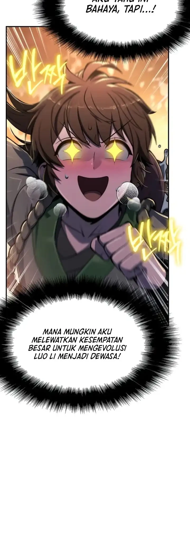 Entomologist in Sichuan Tang Clan Chapter 101 - halaman 11