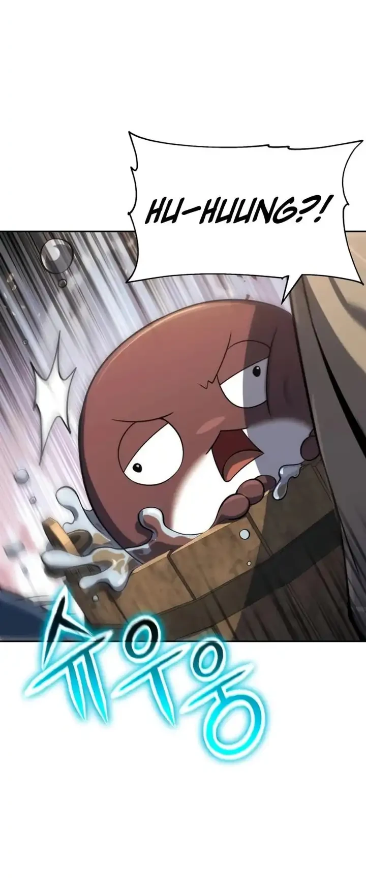 Entomologist in Sichuan Tang Clan Chapter 101 - halaman 13