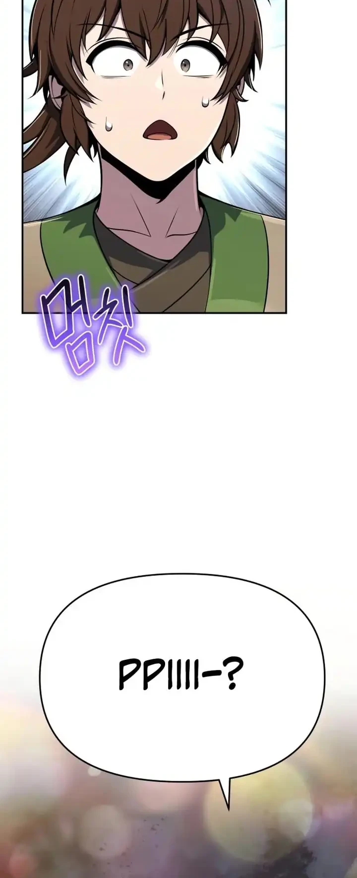 Entomologist in Sichuan Tang Clan Chapter 101 - halaman 27
