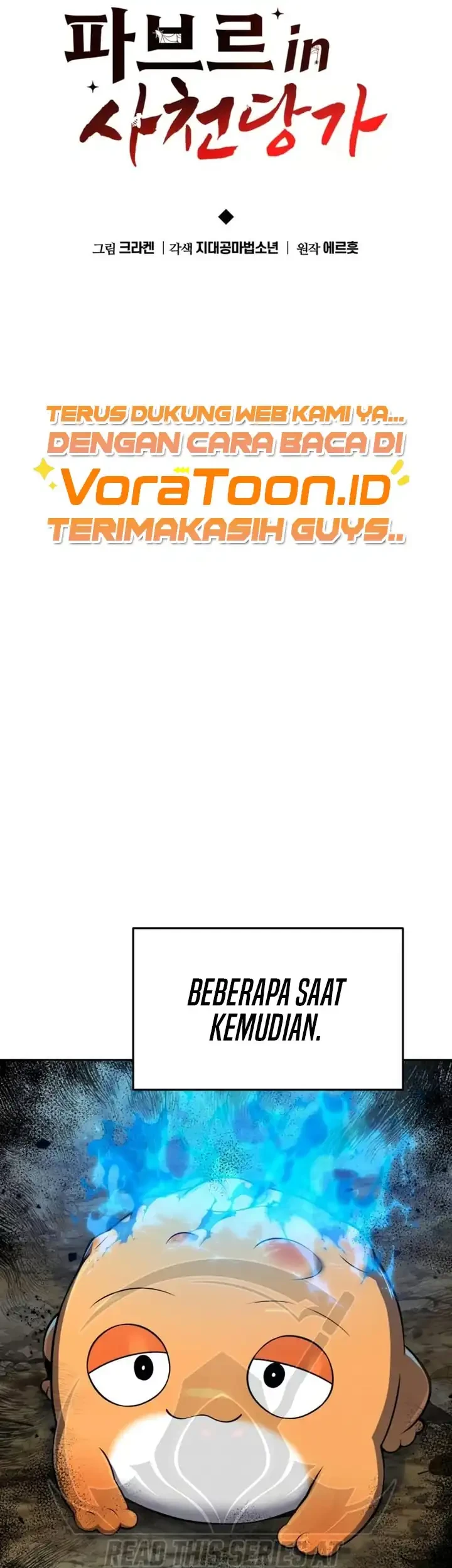 Entomologist in Sichuan Tang Clan Chapter 101 - halaman 32