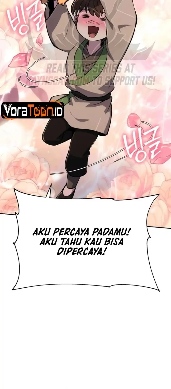 Entomologist in Sichuan Tang Clan Chapter 101 - halaman 47