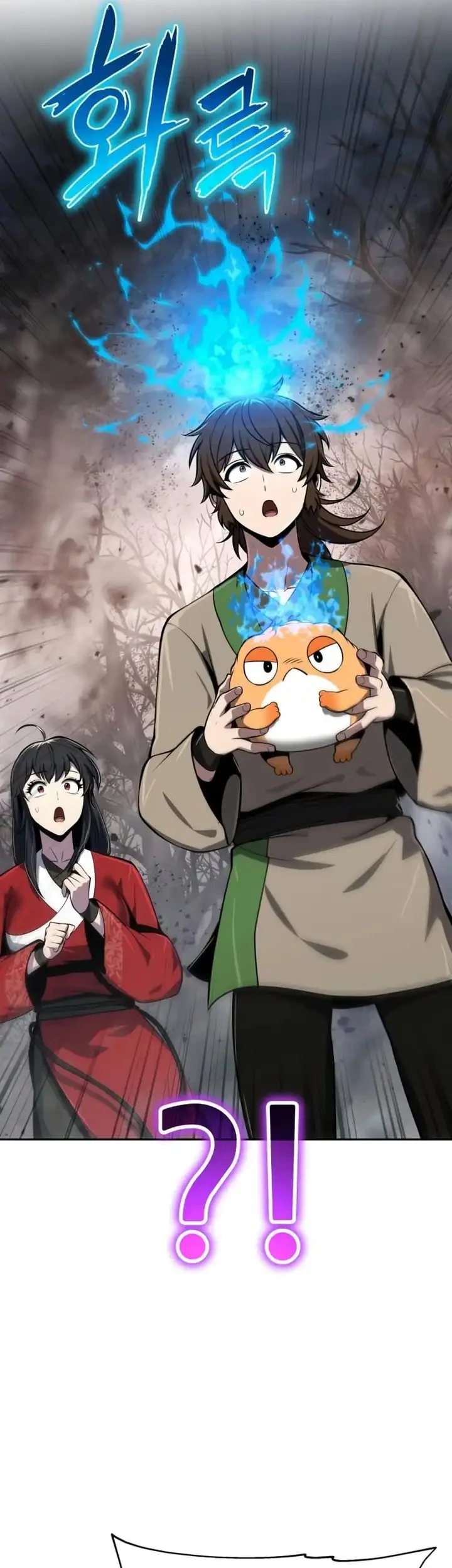 Entomologist in Sichuan Tang Clan Chapter 101 - halaman 50