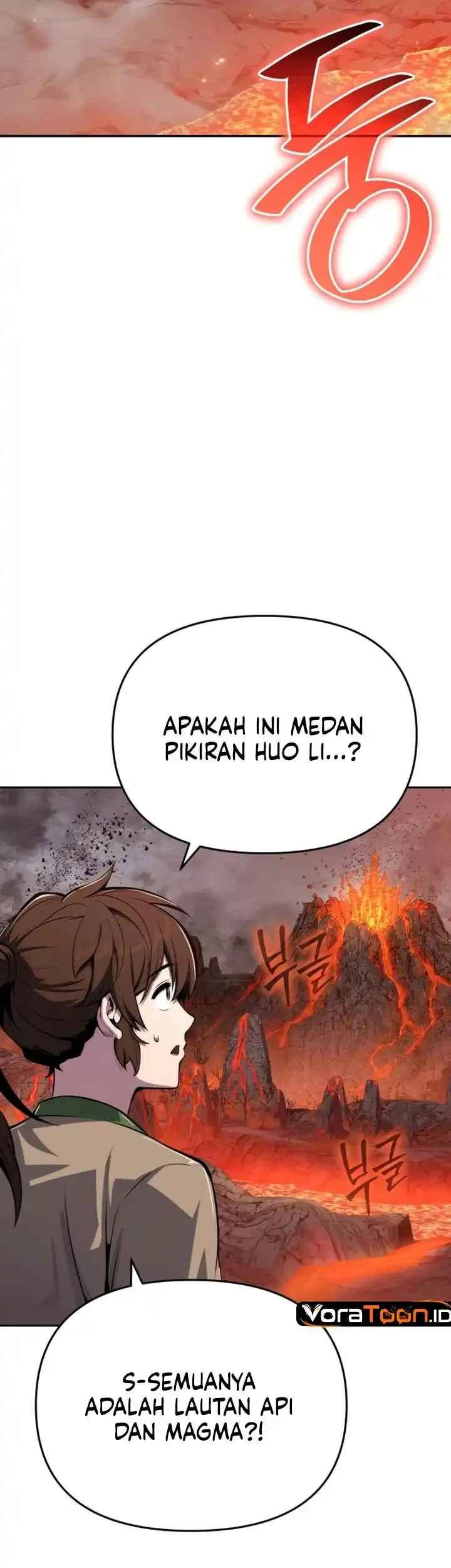 Entomologist in Sichuan Tang Clan Chapter 101 - halaman 66