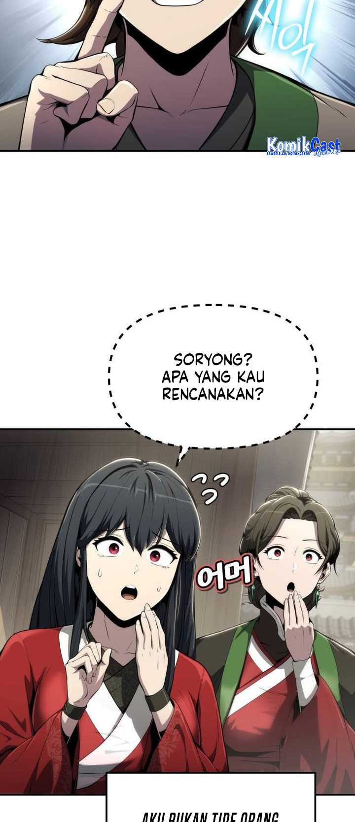 Entomologist in Sichuan Tang Clan Chapter 11 - halaman 73
