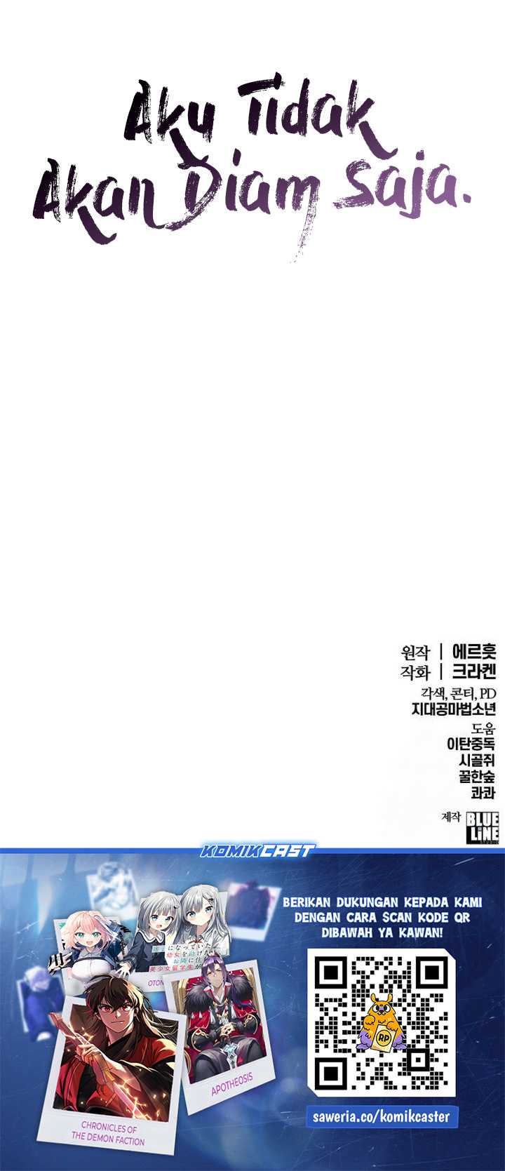 Entomologist in Sichuan Tang Clan Chapter 11 - halaman 76