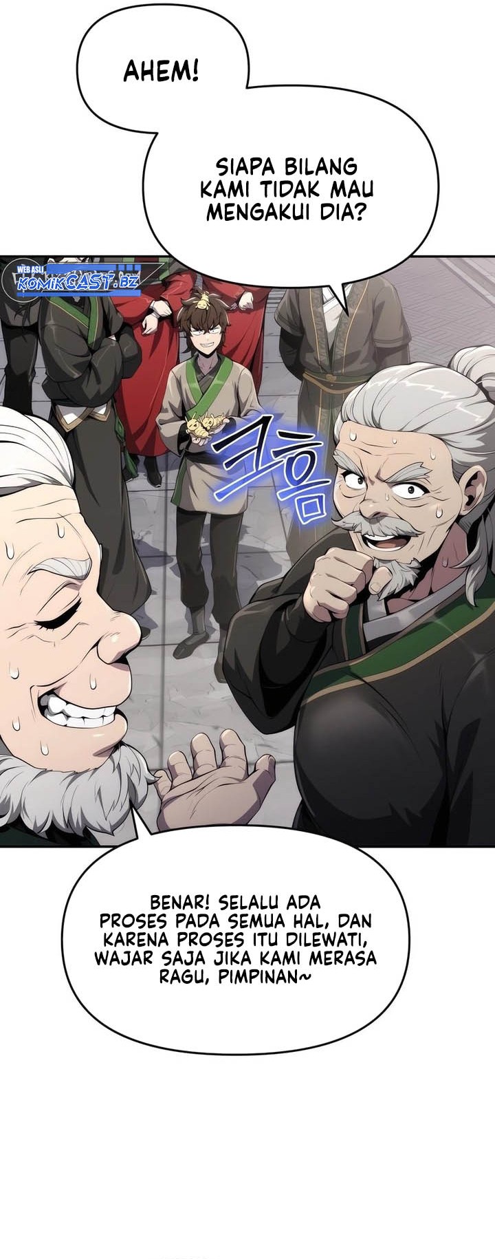 Entomologist in Sichuan Tang Clan Chapter 12 - halaman 23